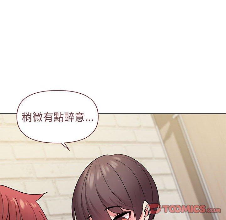 第29话 - 第87.jpg页