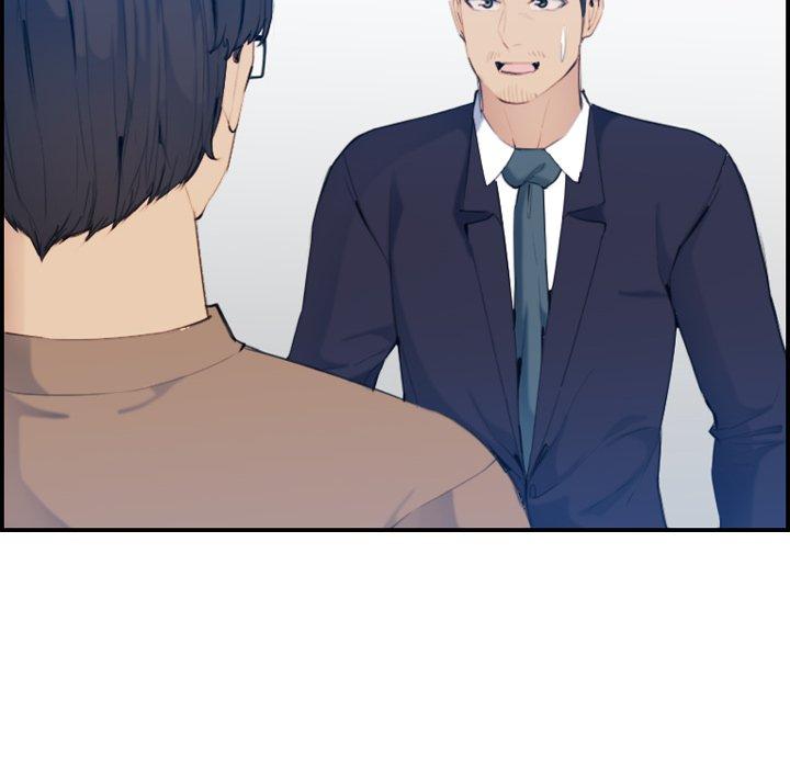 第 33 话 - 第48.jpg页