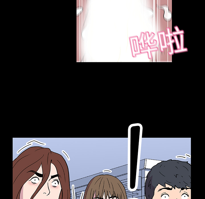第4话 - 第20.jpg页