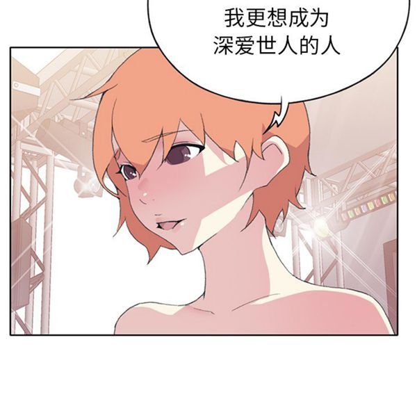 第 40 话 - 第12.jpg页