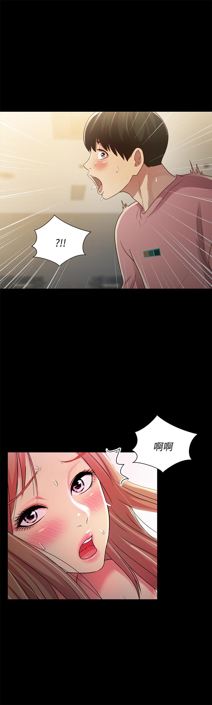 第51話-教室里傳來的奇怪聲音 - 第26.jpg页