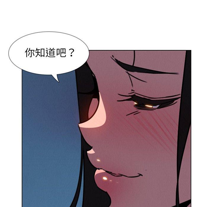 第37話 - 第103.jpg页
