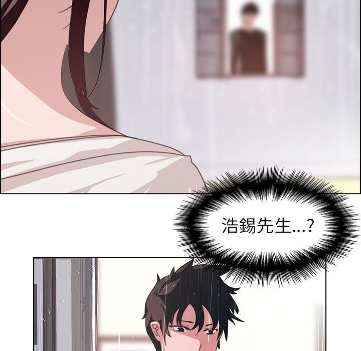 第3話 - 第79.jpg页