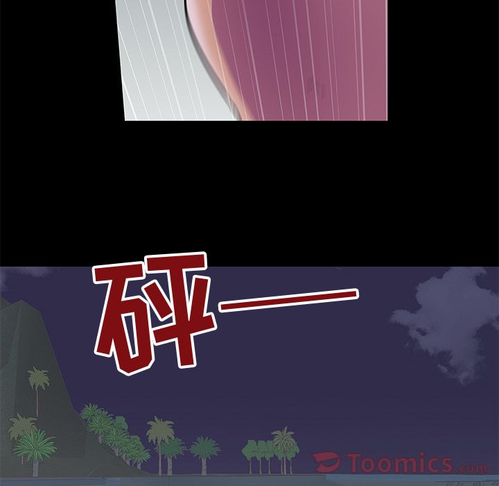 第78话 - 第80.jpg页