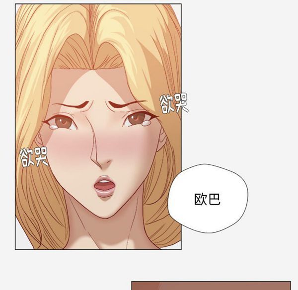 第 22 话 - 第10.jpg页