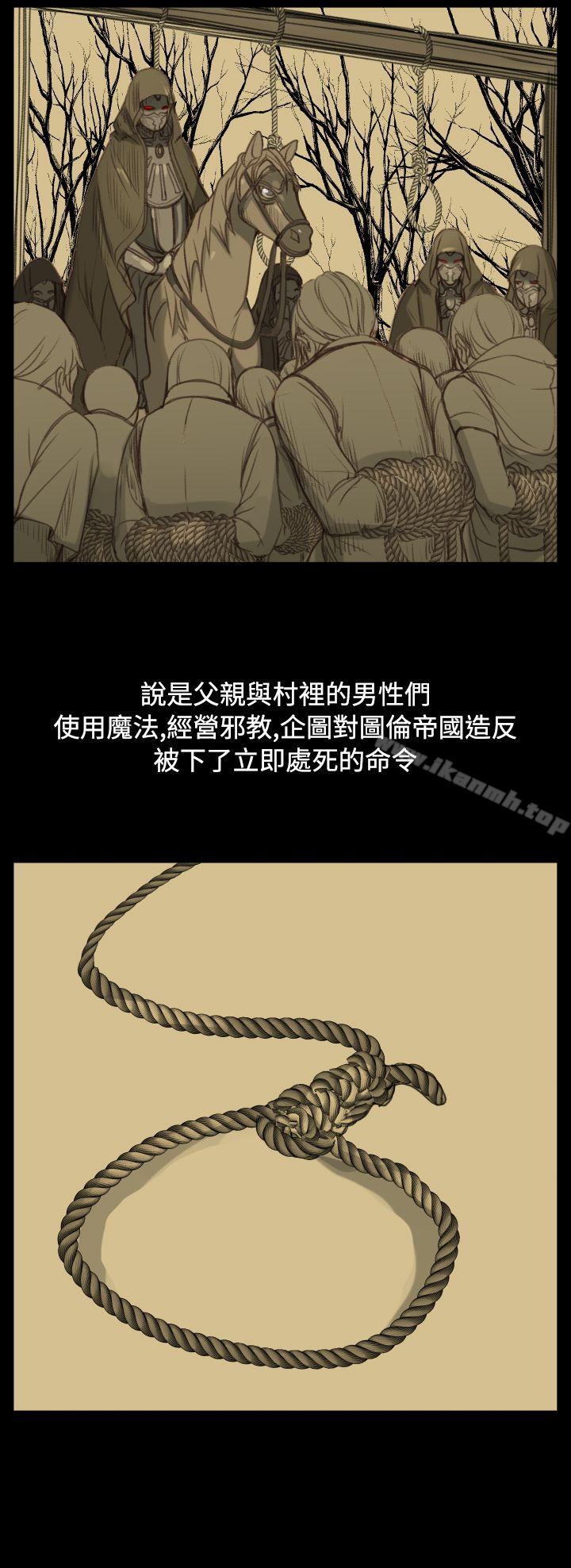 第22话 - 第14.jpg页