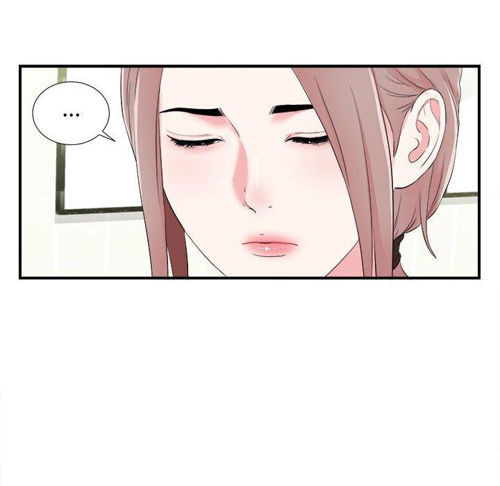 第 11 话 - 第19.jpg页