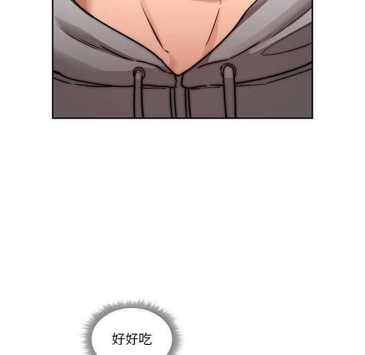 第44話 - 第97.jpg页