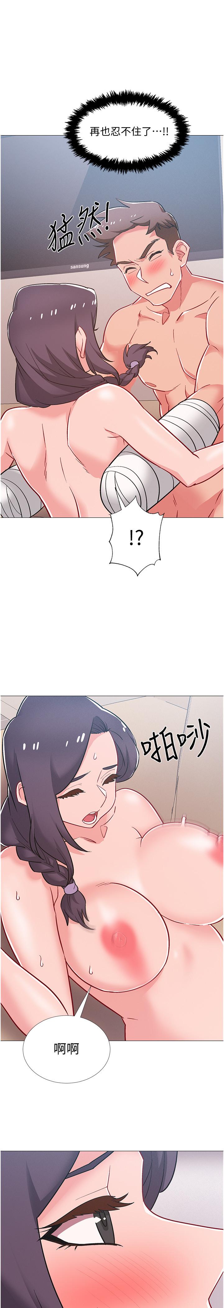 第45話-佳靜自然擺動的腰身 - 第38.jpg页