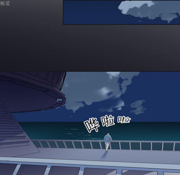 第 1 话 - 第62.jpg页