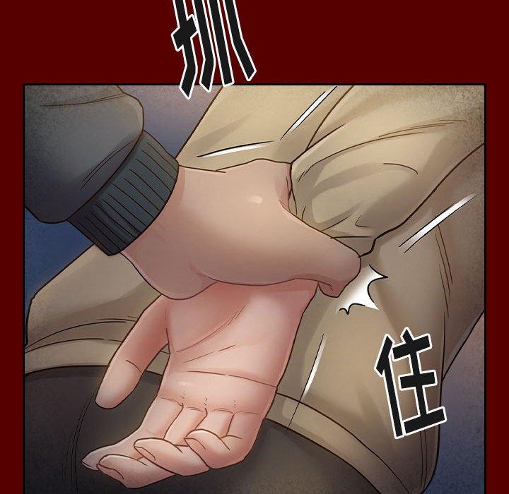 第28话 - 第47.jpg页