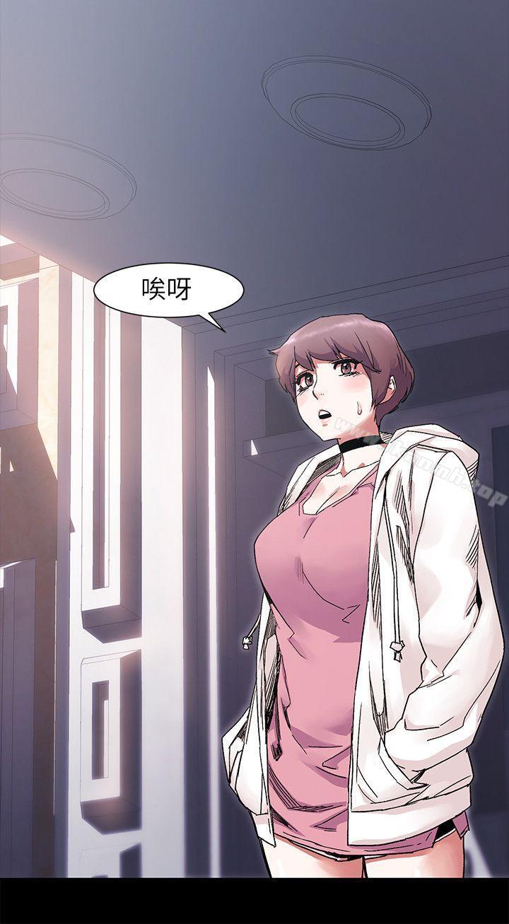 第18話 - 第21.jpg页