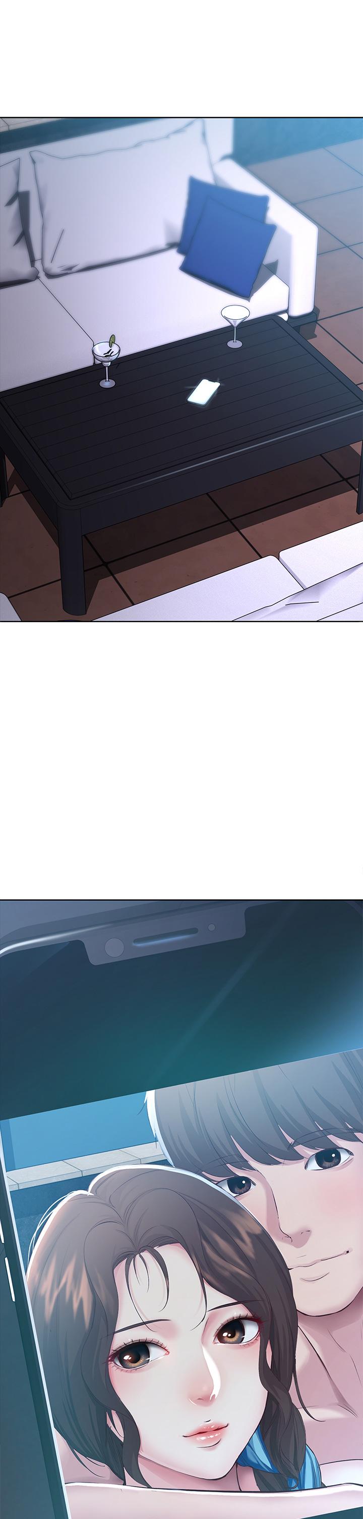 第91話-把精華傾注到體內 - 第44.jpg页