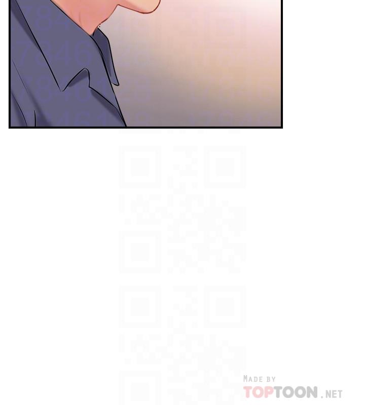 第33話-分居的另一層含義 - 第16.jpg页