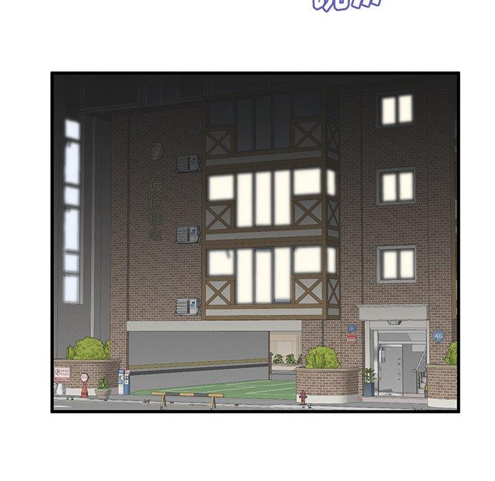 第42话 - 第92.jpg页