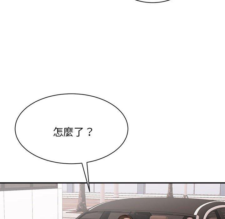 第7话 - 第66.jpg页
