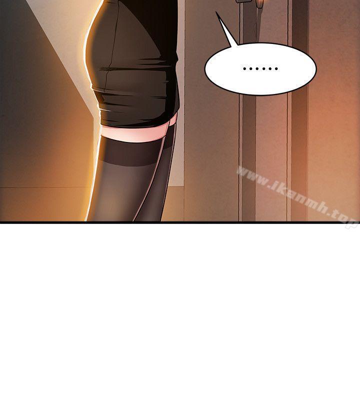 第15話-做愛被逮個正著 - 第26.jpg页