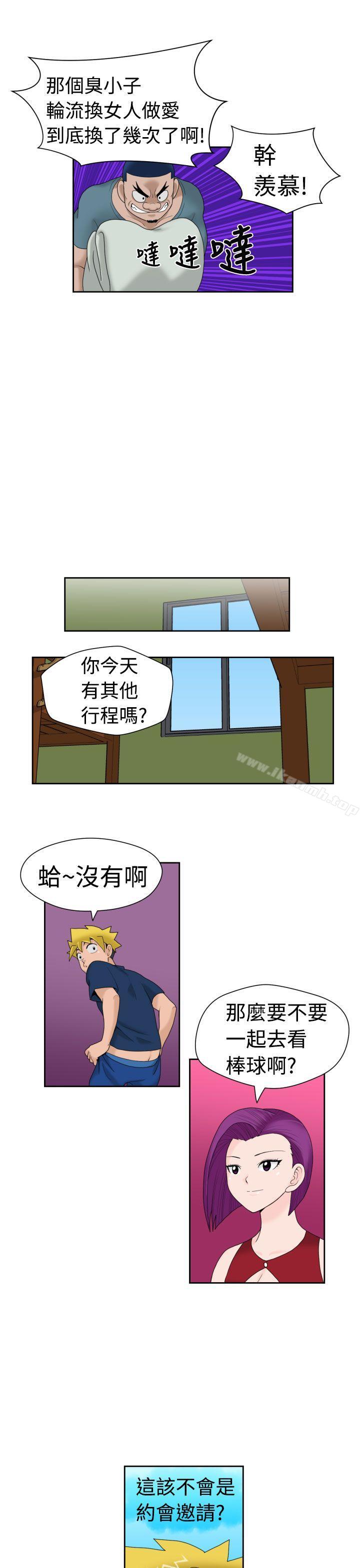 第15话 - 第16.jpg页