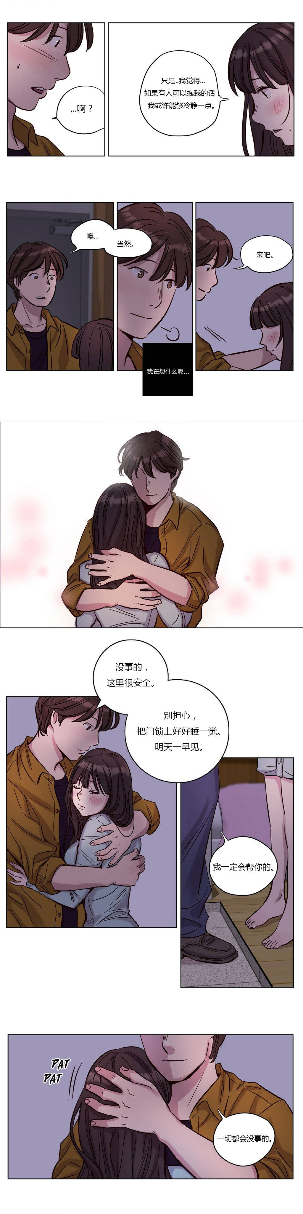 第15章 - 第12.jpg页