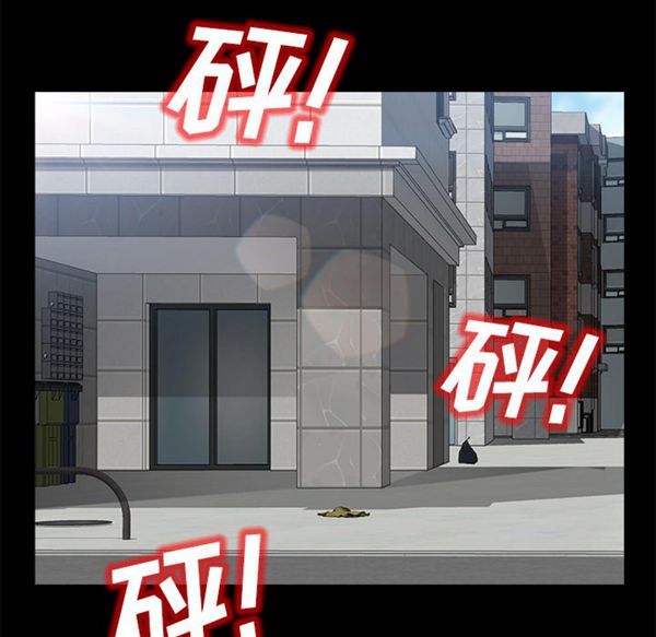 第 38 话 - 第40.jpg页
