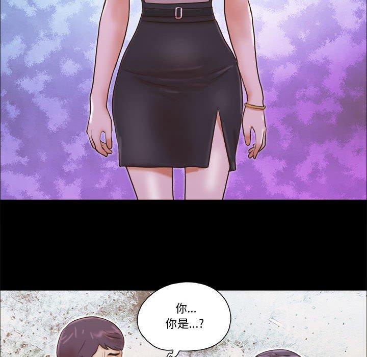 第32话 - 第25.jpg页