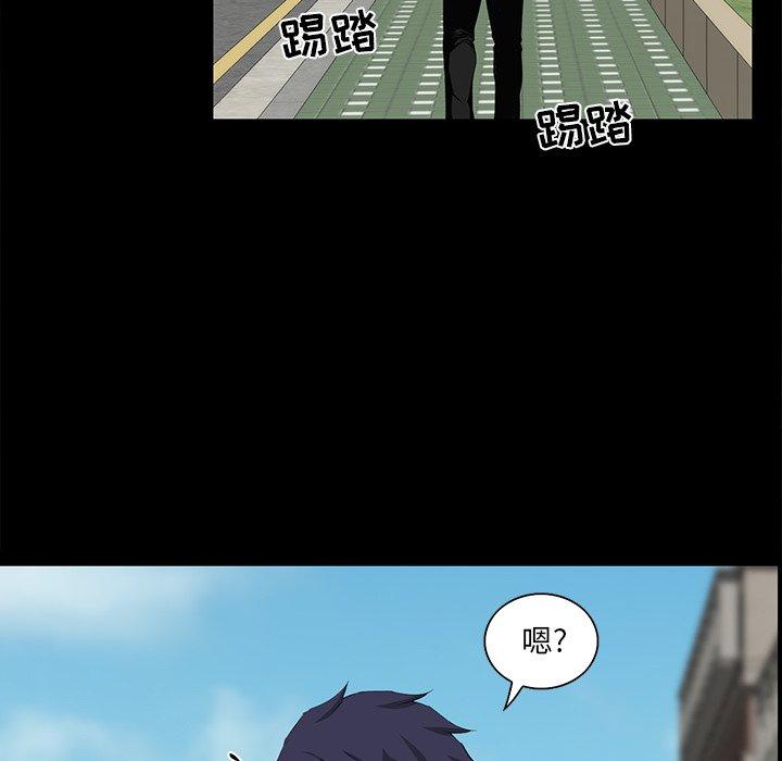 第 12 话 - 第137.jpg页