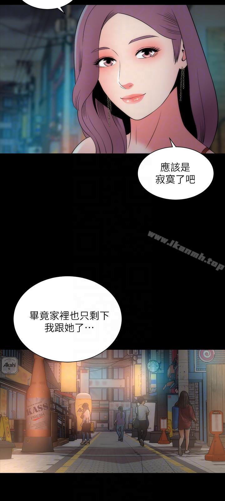 第13話-身為一個男人的掙扎 - 第27.jpg页