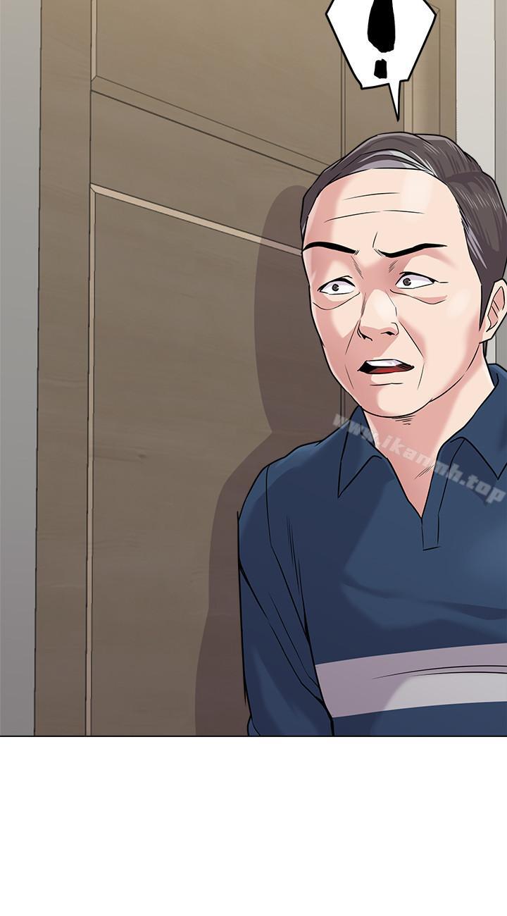 第54话-尽情享用珠媛的秀哲 - 第22.jpg页