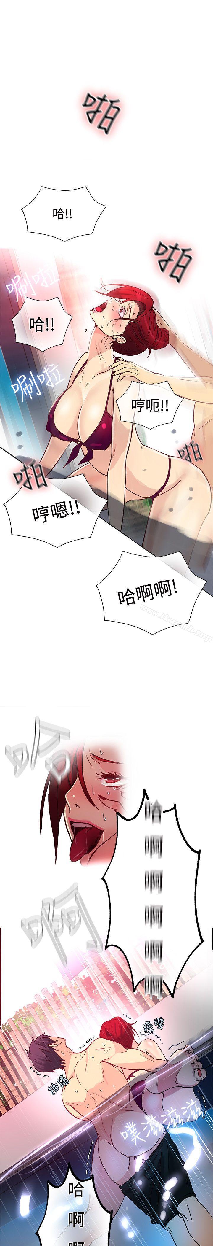 第16话 - 第9.jpg页