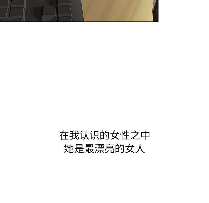 第 1 话 - 第17.jpg页