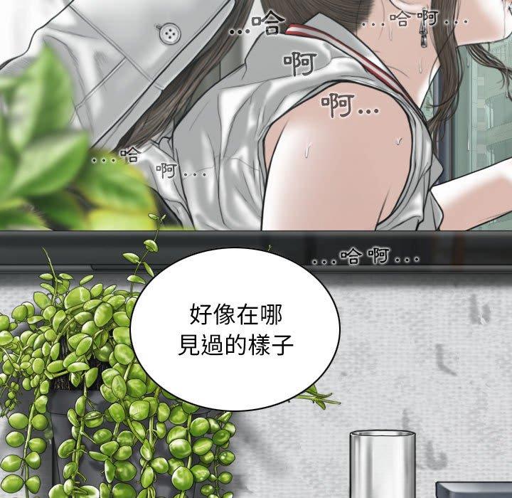 第32话 - 第63.jpg页