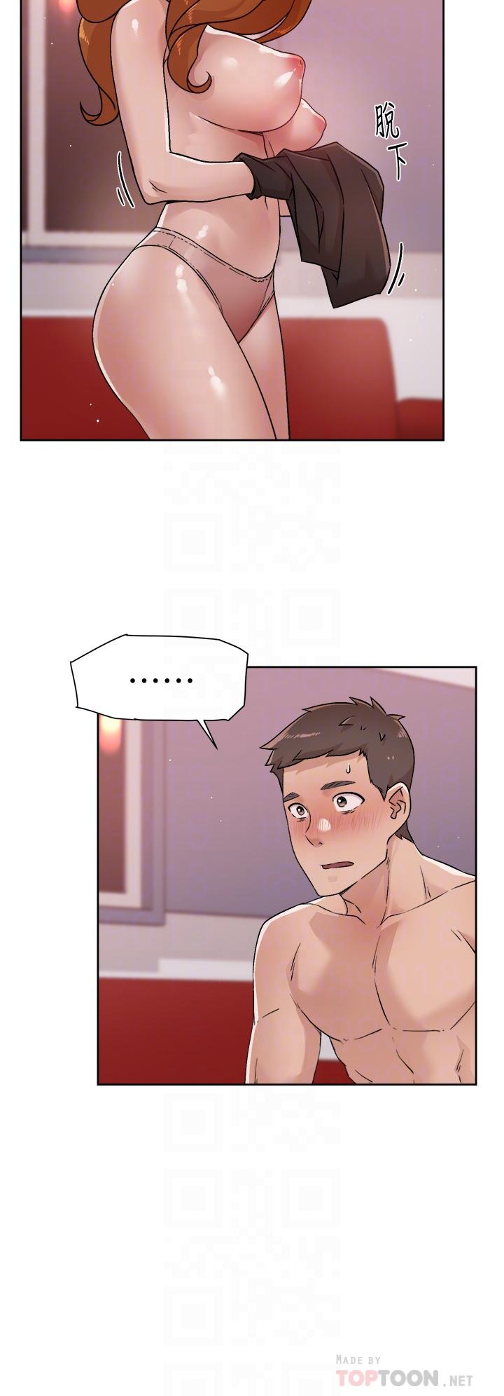 第37話-濕透的子喬 - 第16.jpg页