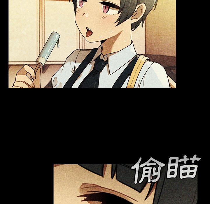 第49话 - 第152.jpg页