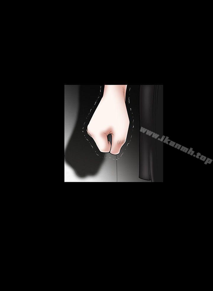 第35話 - 第9.jpg页