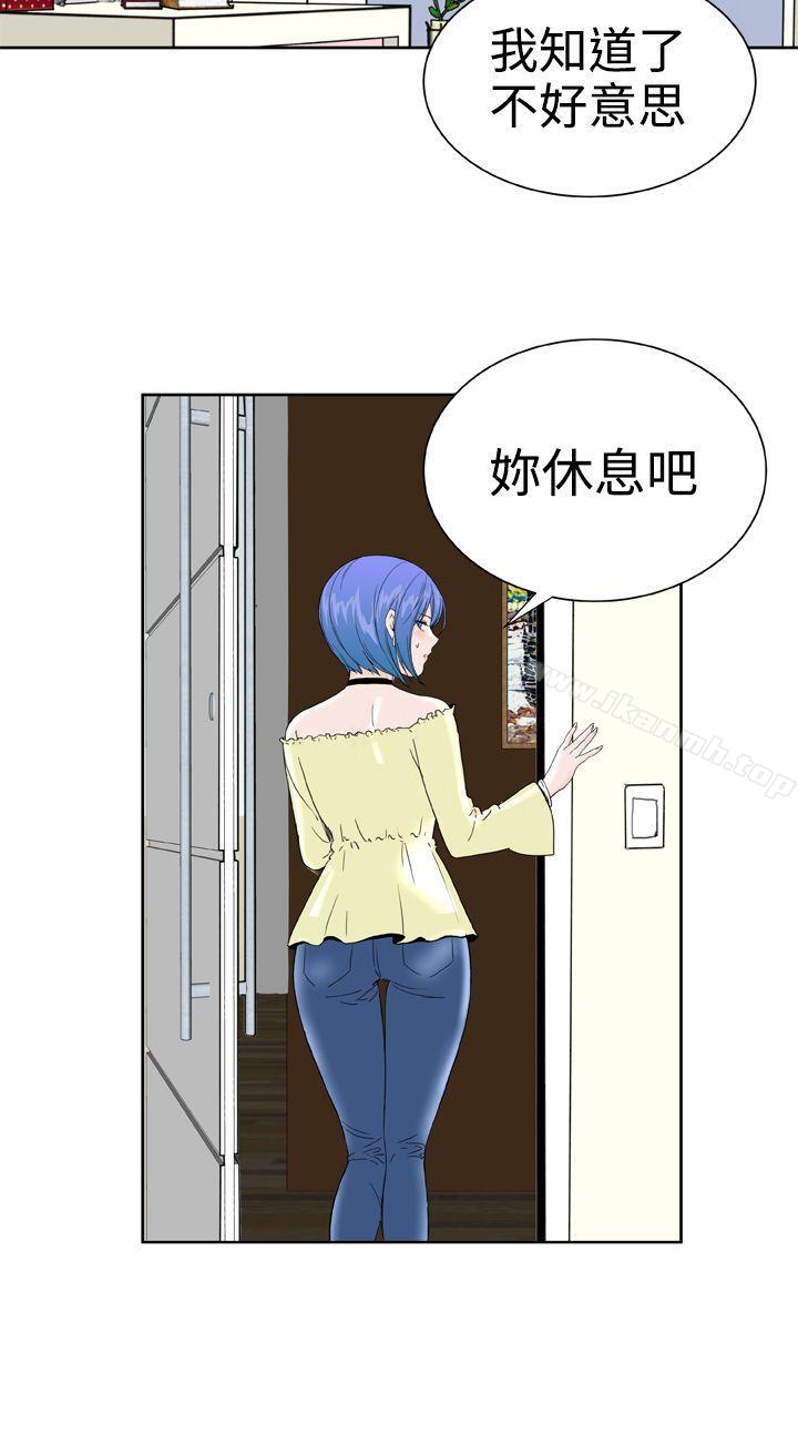 第26话 - 第25.jpg页
