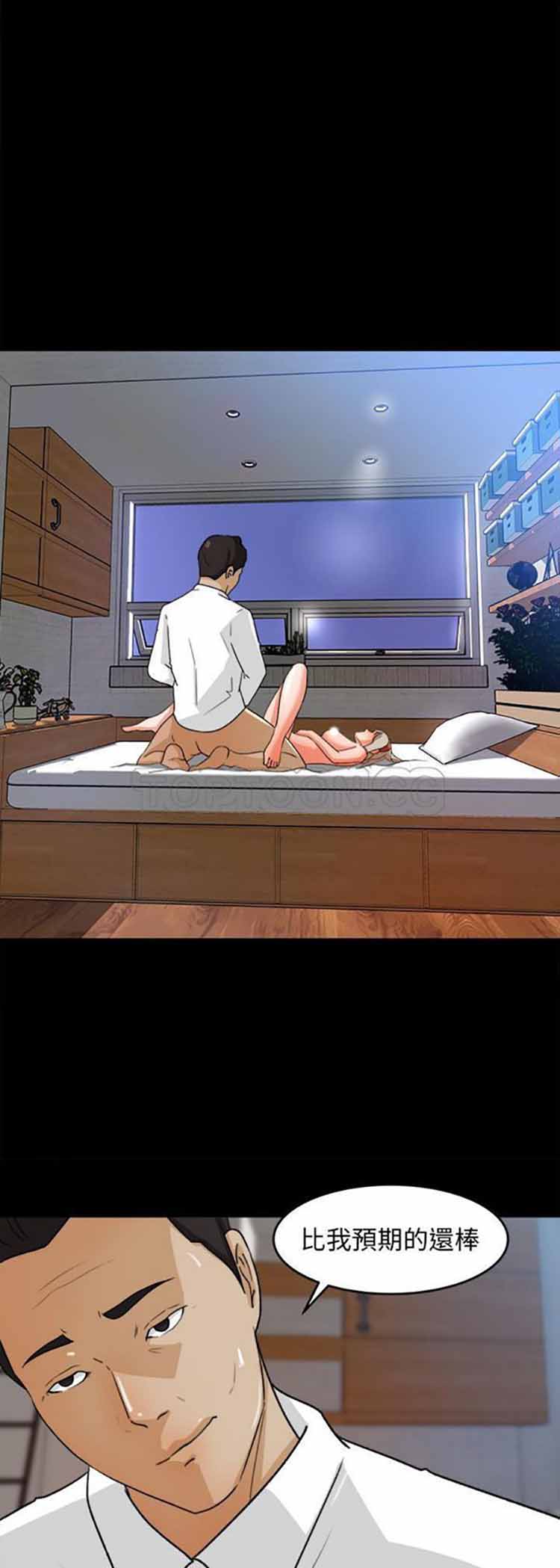 第 30 话 - 第27.jpg页