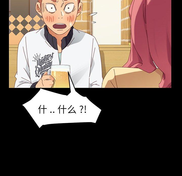 第7话 - 第31.jpg页
