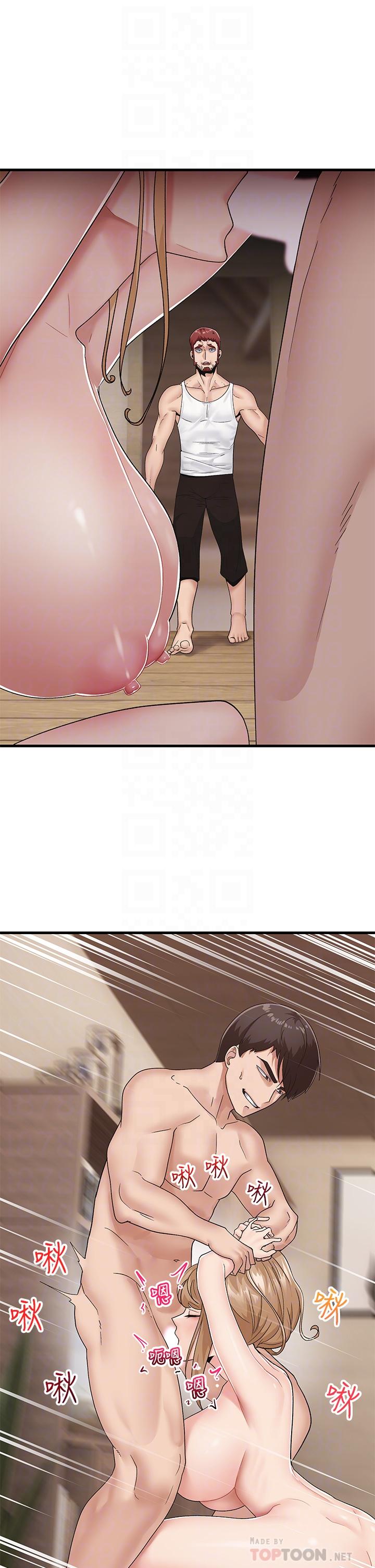 第11話-淫亂的感謝姿勢 - 第12.jpg页