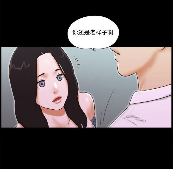 第5话 - 第54.jpg页