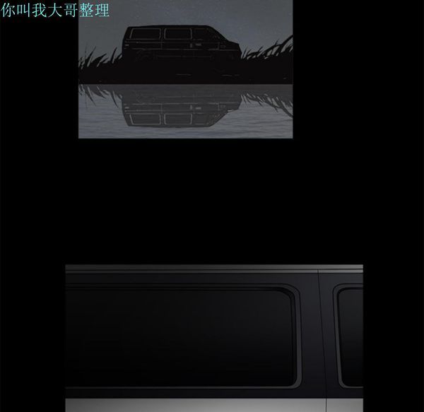 第 5 话 - 第44.jpg页
