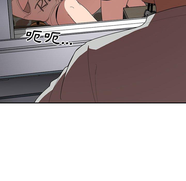 第46话 - 第136.jpg页