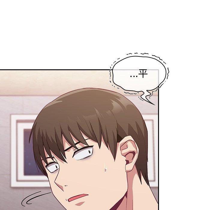 第23话 - 第140.jpg页
