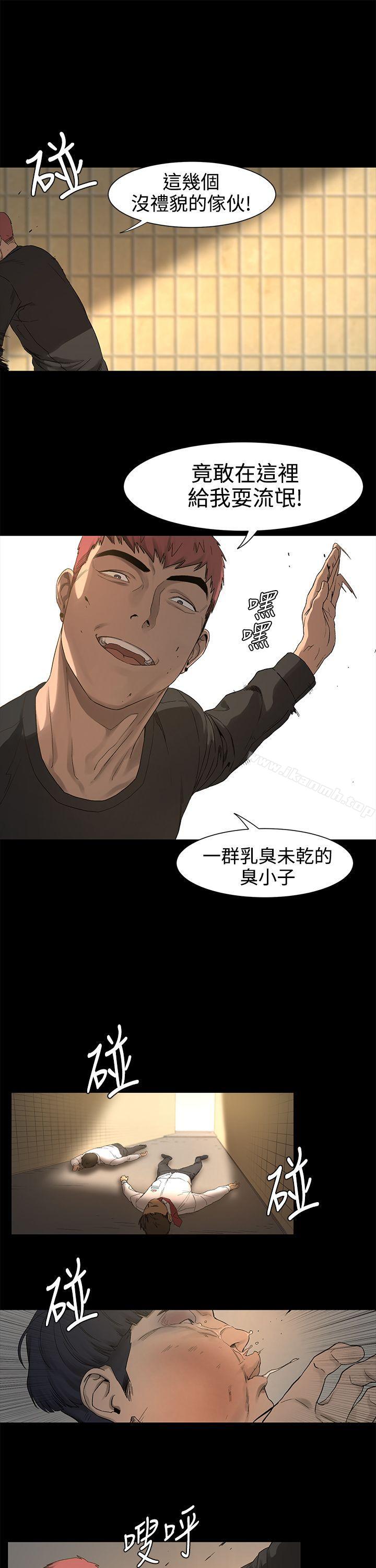 第1話 - 第34.jpg页