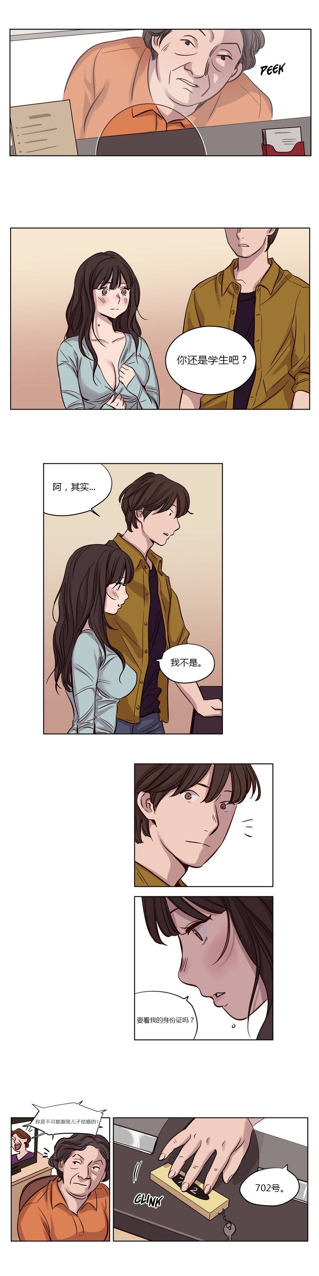 第15章 - 第9.jpg页