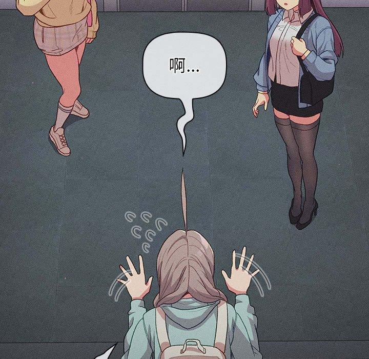 第31话 - 第71.jpg页