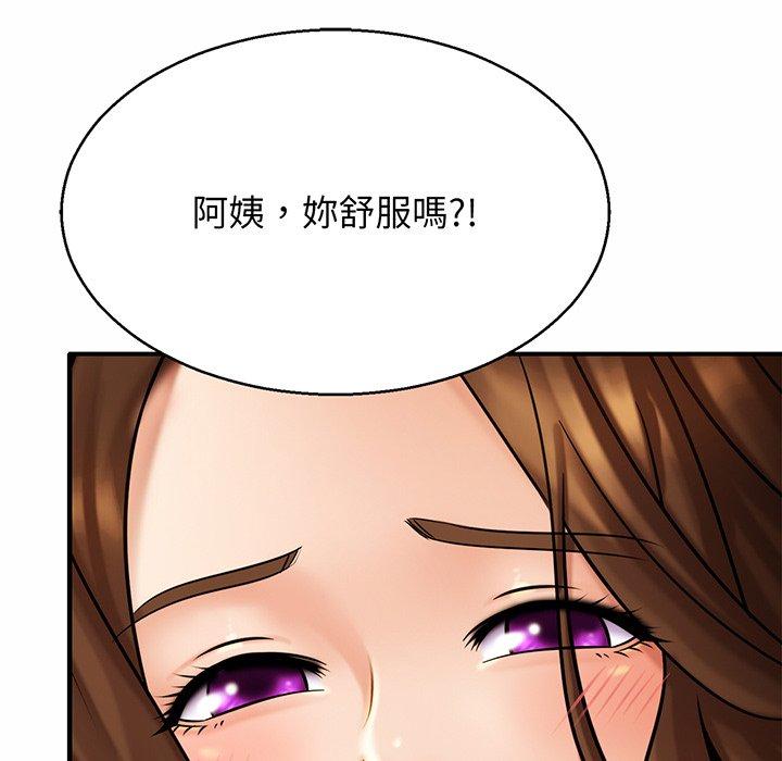 第6话 - 第107.jpg页