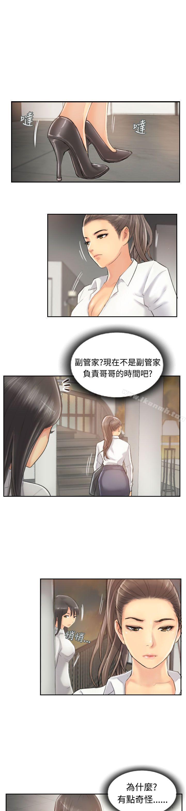 第12话 - 第24.jpg页