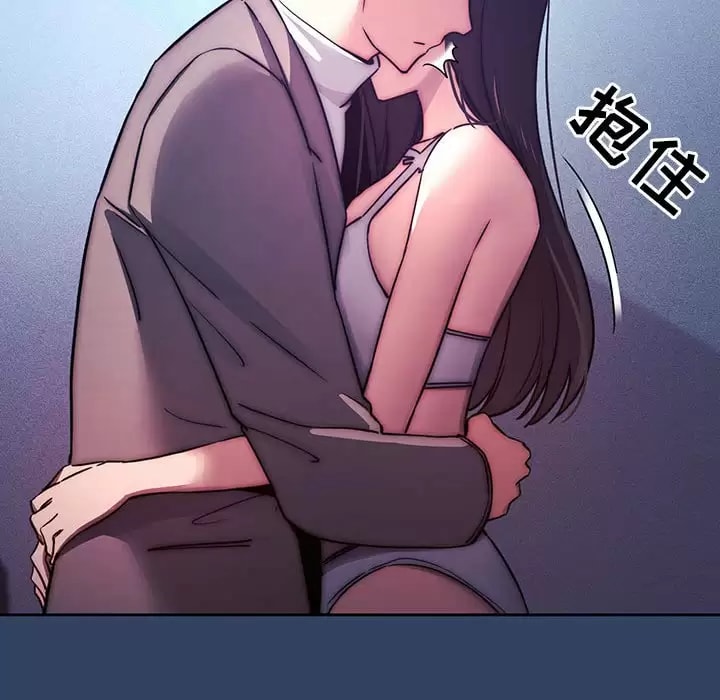 第39話 - 第78.jpg页