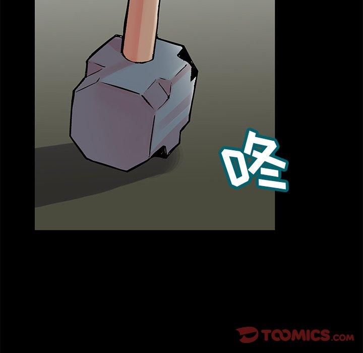 第154话 - 第26.jpg页