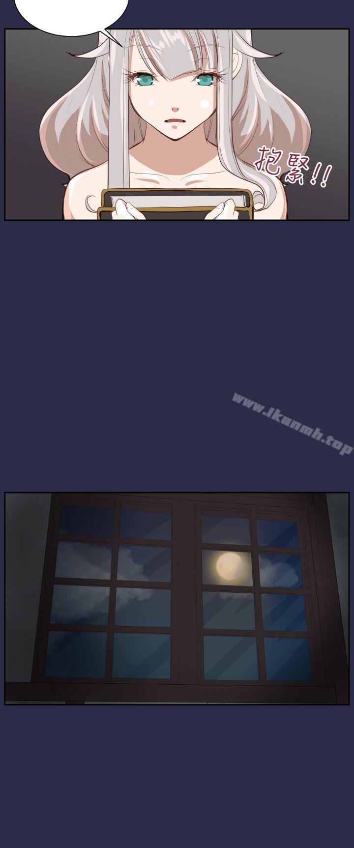 第27话 - 第29.jpg页